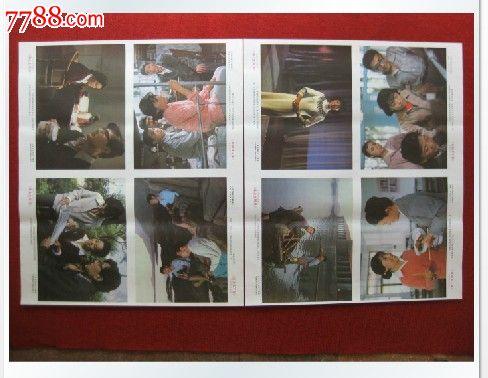 胡安·卡洛斯国王大学student card